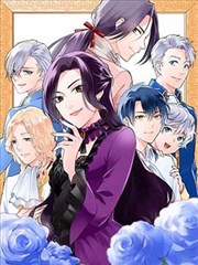 夜行与灯 图版