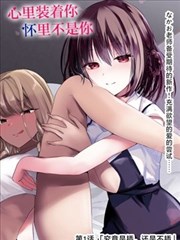 收束与留白 图版