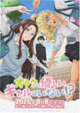 体系设定 标本图版