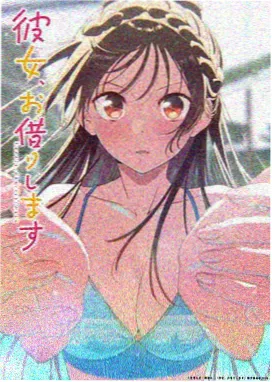 暗线悬念 标本图版