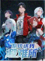 数据口径调整记录