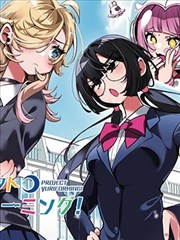 相关栏目 示意图版